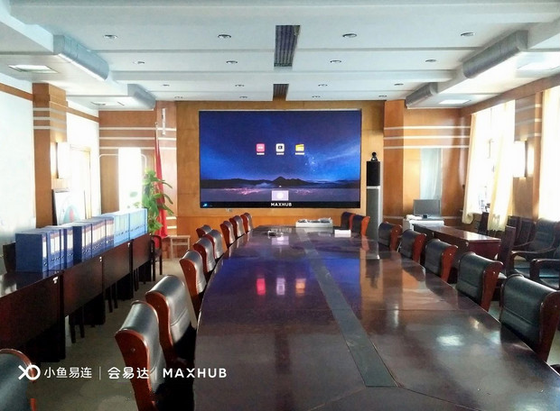 如何實現高效會議，就靠這3劍客