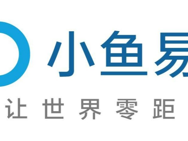 小魚易連究竟是什麽?|宅男视频污网站智能辦公