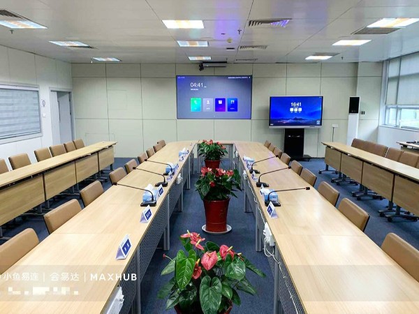 智能會議室需要哪些設備？宅男视频污网站智能辦公提供智能會議室解決方案