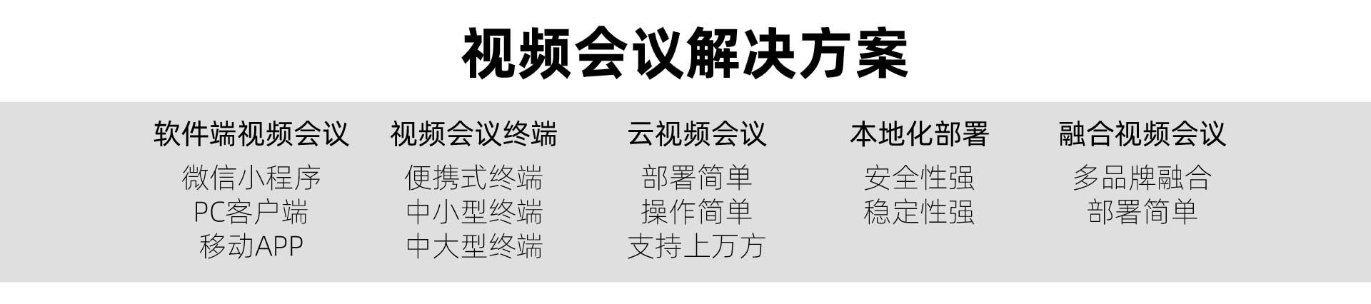 宅男视频在线观看免费解決方案，宅男视频在线观看免费，宅男视频在线观看免费係統，宅男视频在线观看免费設備