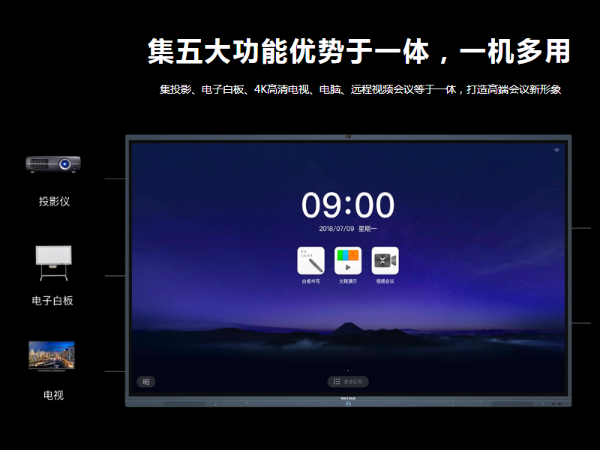安卓版和Windows版的黄色宅男视频有什麽區別？