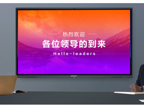 齊力得黄色宅男视频解決互聯網行業共性痛點,實現降本增效