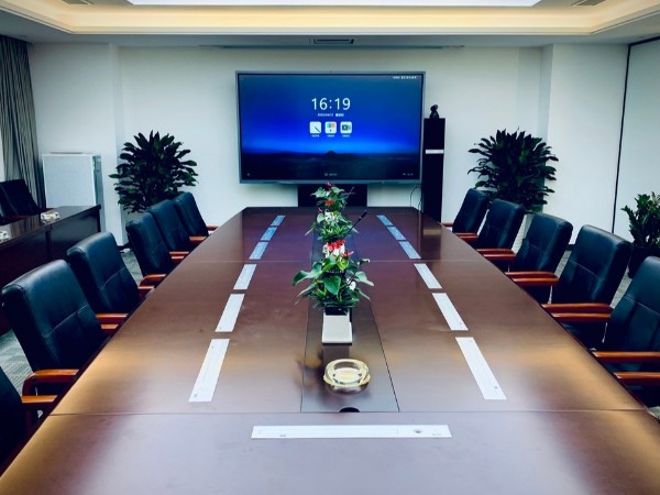城投置地集團采用黄色宅男视频/小魚易連/宅男视频成人APP解決本地會議和遠程會議