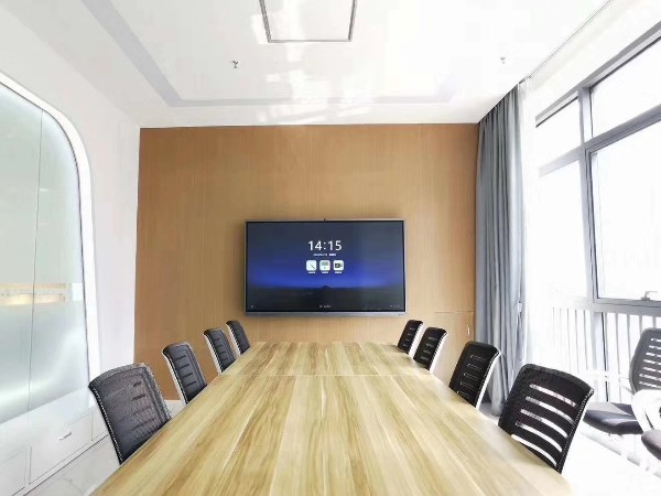 MAXHUB黄色宅男视频打造遠程辦公與在線會議等協作解決方案